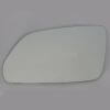 Skoda Octavia Stick on Wing Mirror Glass (Convex) LEFT HAND ( UK Passenger Side ) 2004 to 2008