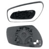 Ford Focus Clip on Wing Mirror Glass With Base Heated Base RIGHT HAND ( UK Driver Side ) 2005 to 2007