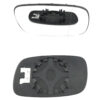 Vauxhall Astra Clip on Wing Mirror Glass With Base Heated Base (Wide Angle) RIGHT HAND ( UK Driver Side ) 1992 to 1998