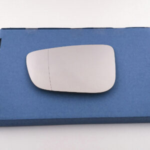 BMW 3 Series Stick on Wing Mirror Glass (Wide Angle) LEFT HAND ( UK Passenger Side ) 2019 to 2021