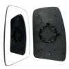 Nissan Interstar Clip on Wing Mirror Glass With Base (Convex)  LEFT HAND ( UK Passenger Side ) 2010 to 2022