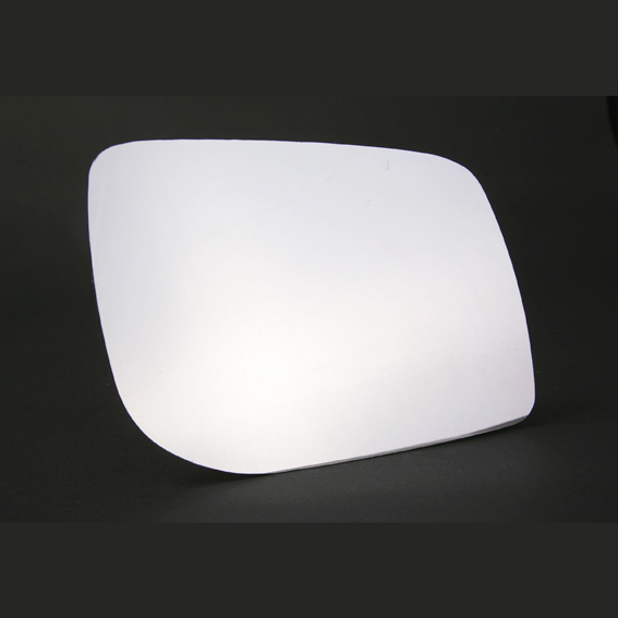 Land Rover Range Rover Wing Mirror Glass Driver Side 1994 to 2004 - Car ...